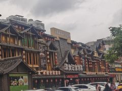 -家宴滇食记·云南家常菜