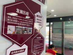 -雅悦齿科(顾村公园店)