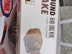 -LOVEGIFT爱礼(八佰伴店)