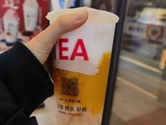 -哈姆特布蕾波波奶茶(江宁镇滨江店)