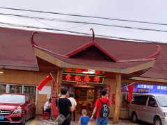 -棠记海鲜餐厅(南朗镇店)
