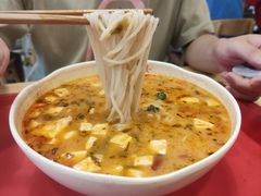 番茄渔粉-南京大学-第9食堂