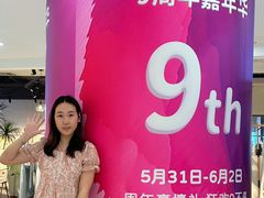 -汇德隆银隆