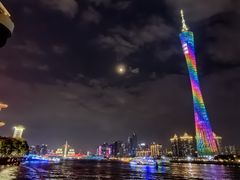 -珠江夜游广州塔·中大码头