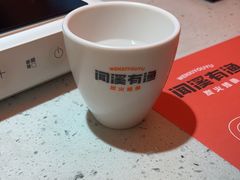 -闻溪有渔·活鱼现烤才好吃(太仓万达店)