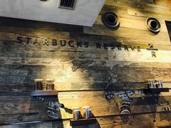 -星巴克(武康路店)