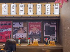 -桃太郎创作料理(大坪店)