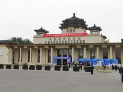 -中国农业博物馆