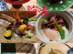 -鮨青(恒基名人购物中心店)