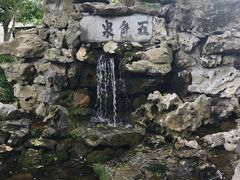 -上海醉白池公园