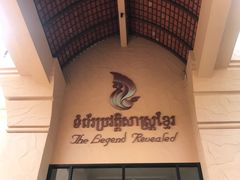 -吴哥国家博物馆