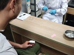 -蓝天路(地铁站)