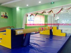 -小小运动馆(罗宾森中心)