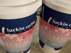 -luckincoffee瑞幸咖啡(冠福大厦店)