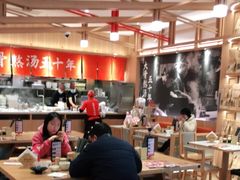 大堂-味千拉面(瑞虹生活广场店)