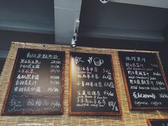 -無用生活空间(北京店)