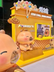 -金展珠宝广场