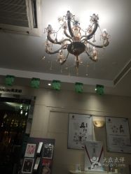 点击看大图 -修身堂美容SPA