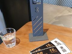-来回·咖啡(钟村咖啡豆店)