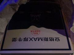 -麦当劳(新世纪环球中心店)