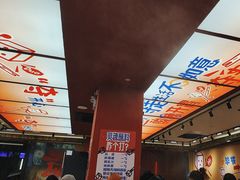 -黔三一夺夺粉酸汤火锅(百信店)