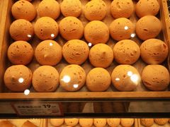 -東更道点心行(崂山丽达店)