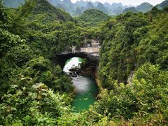 -香桥岩溶国家地质公园