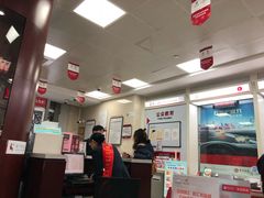 -中国银行(上海市顾戴路支行)