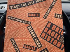 -Catch Bagel(芳草地店)