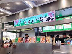 门面-LELECHA乐乐茶(新街口大洋店)