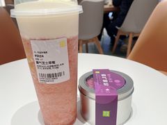 -奈雪的茶(龙湖西溪天街PRO店)