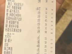 -稻香酒家·33年老字号·港式粤菜(富邦中心店)