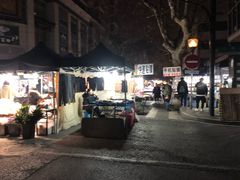 -吴山路夜市