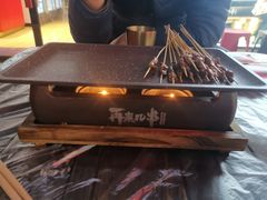 -再来几串·云南酱烤(全国首店)