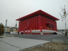 -霍尔果斯国门景区