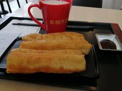 -永和大王(朝晖店)