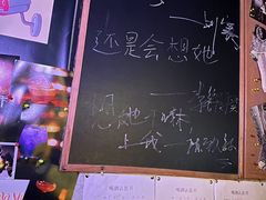 -TIME BAR&一贯料理(文星广场店)
