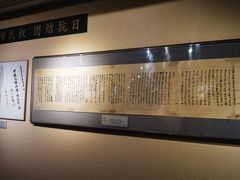 -上海蔡元培故居陈列馆