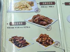 -海鲜街菜馆(海珠南路店)