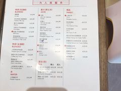 -人民咖啡馆(四行仓库店)