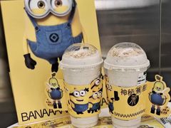 -万达广场(赣州于都店)