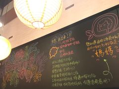-妈妈的味道(工人体育场东路店)