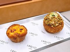 -LANLIZI BAKERY(COSMO店)