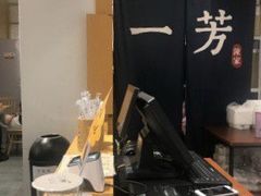 -杂咖zacup(领展中心城店)
