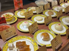 -富华斋饽饽铺·宫廷糕点·伴手礼(护国新天地店)