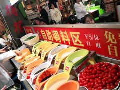 -钢管厂五区小郡肝火锅串串香(总店)