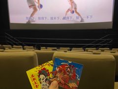 -万象影城(杭州万象城IMAX激光店)