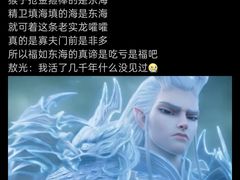 -星伦多自助料理·涮烤一体(奉贤龙湖天街店)