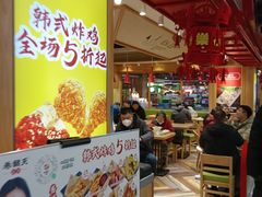 -卷翻天·卷饼(欧亚商都店)