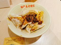 -协茂森老钟家(龙湖滨江天街店)
